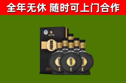 冷水滩区烟酒回收习酒1988.jpg