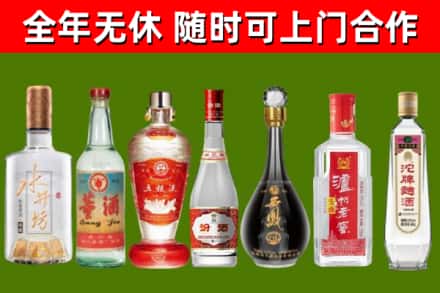 冷水滩区回收名酒